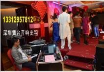 深圳舞台音响与节日器材出租服务 专业公司助力您的活动盛典